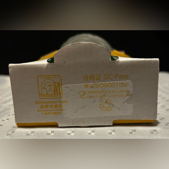 2008 Beijing Olympics McDonalds Coca Cola Coke Glass Green Volleyball - Picture 6 of 7